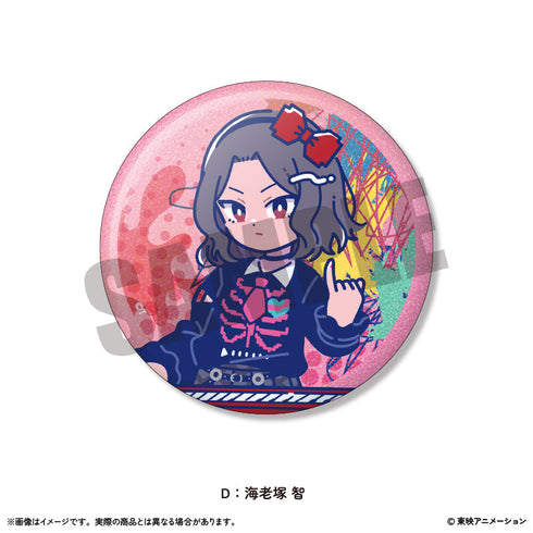 『ガールズバンドクライ』ホログラム缶バッジVol.1【BOX】