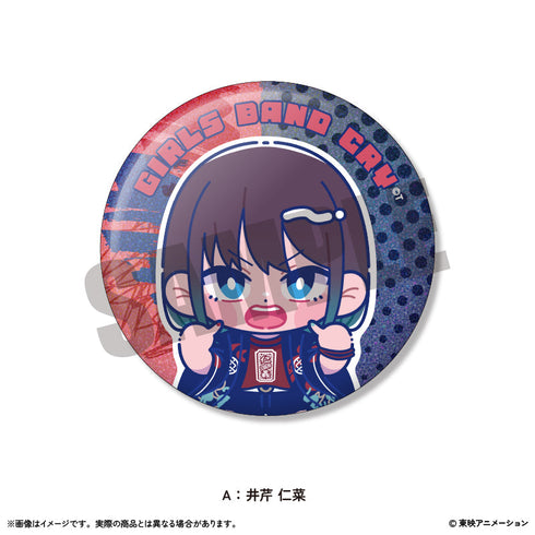 『ガールズバンドクライ』ホログラム缶バッジVol.2【BOX】