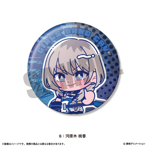 『ガールズバンドクライ』ホログラム缶バッジVol.2【BOX】