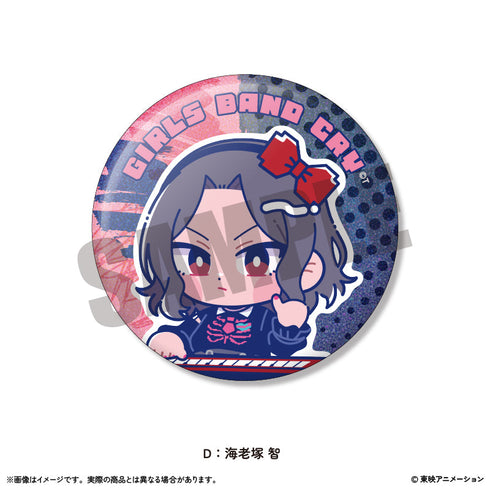 『ガールズバンドクライ』ホログラム缶バッジVol.2【BOX】