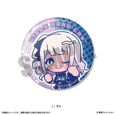 『ガールズバンドクライ』ホログラム缶バッジVol.2【BOX】