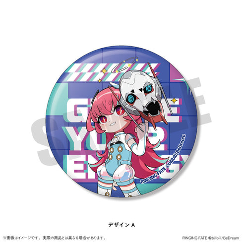 『RINGING FATE』缶バッジ【BOX】
