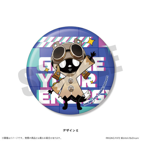 『RINGING FATE』缶バッジ【BOX】
