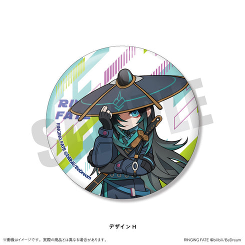『RINGING FATE』缶バッジ【BOX】
