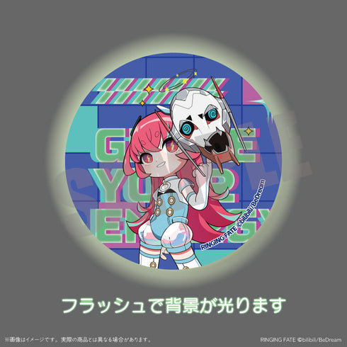 『RINGING FATE』缶バッジ【BOX】