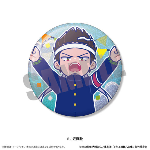 『3年Z組銀八先生』トレーディングホログラム缶バッジ にゅーとろ 第2弾【BOX】