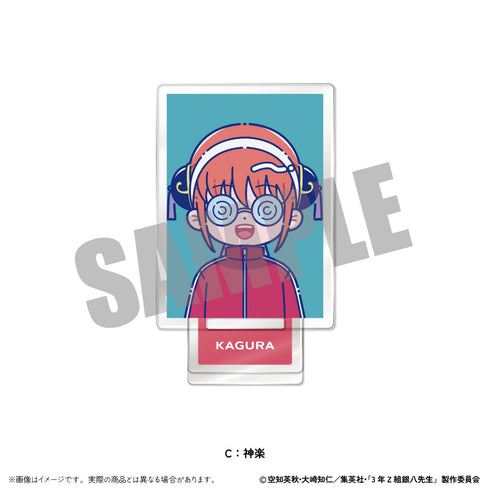 『3年Z組銀八先生』トレーディングミニミニスタンド にゅーとろ 第2弾【BOX】