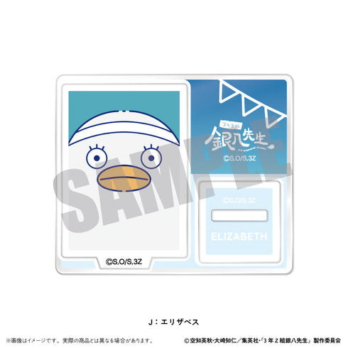 『3年Z組銀八先生』トレーディングミニミニスタンド にゅーとろ 第2弾【BOX】