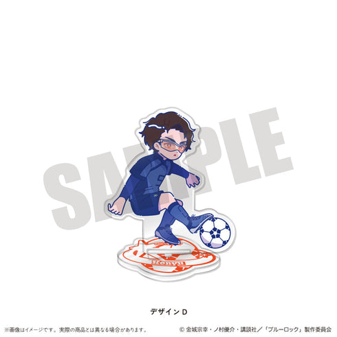 『ブルーロック』アクリルスタンド にゅーとろ 第1弾 D 雪宮剣優