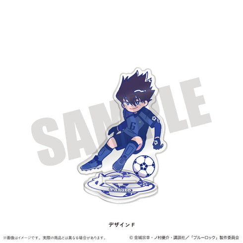 『ブルーロック』アクリルスタンド にゅーとろ 第1弾 F 烏旅人