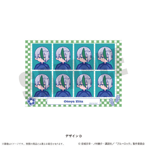 『ブルーロック』証明写真風ステッカー にゅーとろ 第1弾 E 乙夜影汰