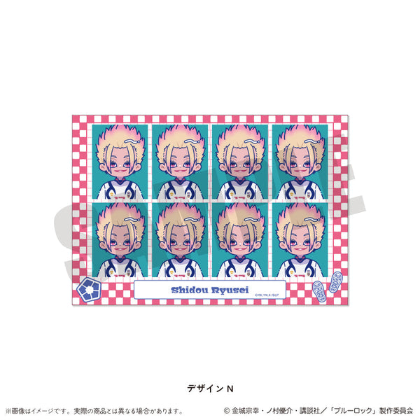 『ブルーロック』証明写真風ステッカー にゅーとろ 第1弾 N 士道龍聖