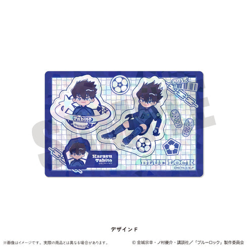 『ブルーロック』ホログラムステッカーシート にゅーとろ 第1弾 F 烏旅人