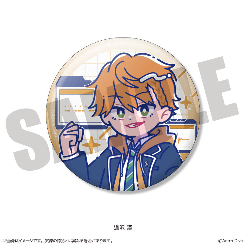 Astro Dive LMLMMxxx♡ Amazon特典 メガジャケ 缶バッジ Amazon.co.jp: 【Amazon.co.jp限定】Astro Dive First Message