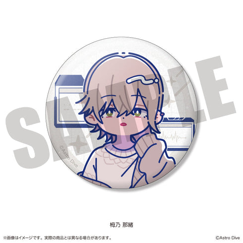 『Astro Dive』トレーディングキラキラ缶バッジ にゅーとろ 第1弾【BOX】