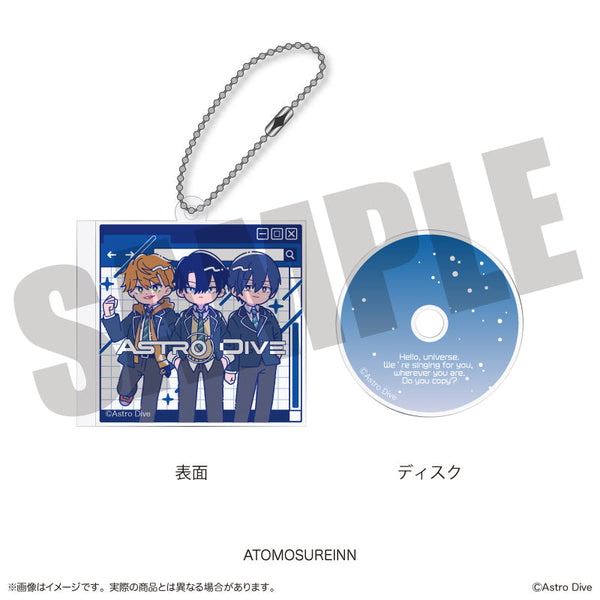 『Astro Dive』CDケース風キーホルダー にゅーとろ 第1弾 A ATOMOSUREINN