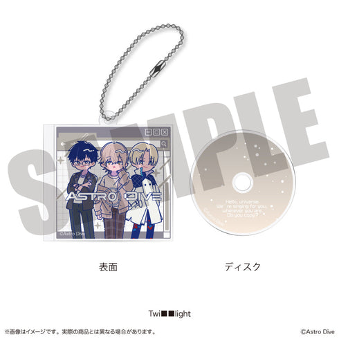 『Astro Dive』CDケース風キーホルダー にゅーとろ 第1弾 B Twi■■ight
