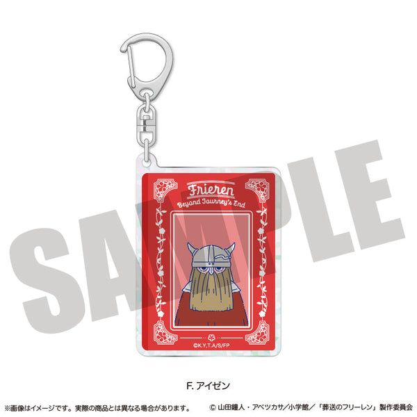 『葬送のフリーレン』ホログラムキーホルダー にゅーとろ 第1弾 F アイゼン