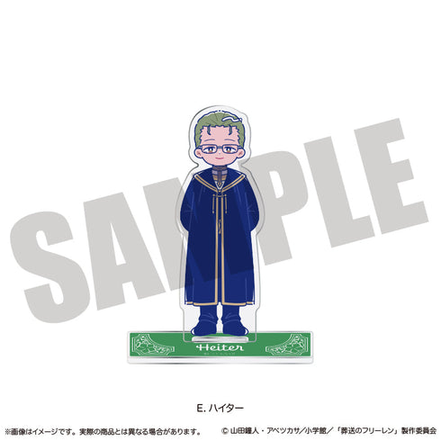 『葬送のフリーレン』アクリルスタンド にゅーとろ 第1弾 E ハイター
