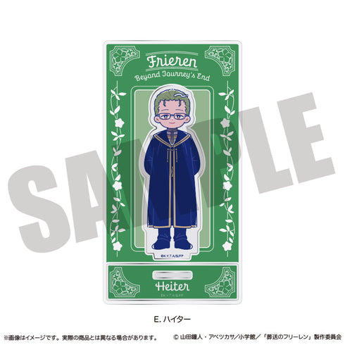 『葬送のフリーレン』アクリルスタンド にゅーとろ 第1弾 E ハイター