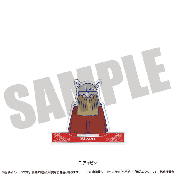『葬送のフリーレン』アクリルスタンド にゅーとろ 第1弾 F アイゼン