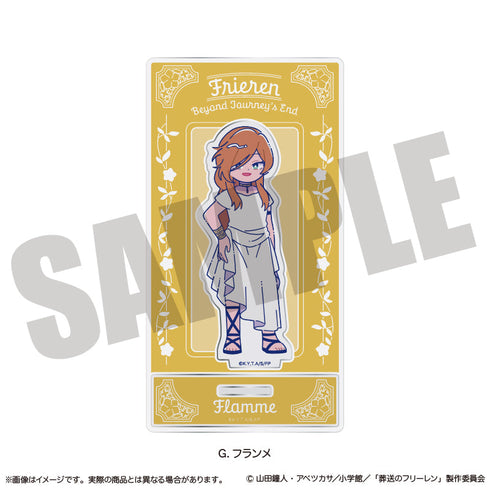 『葬送のフリーレン』アクリルスタンド にゅーとろ 第1弾 G フランメ