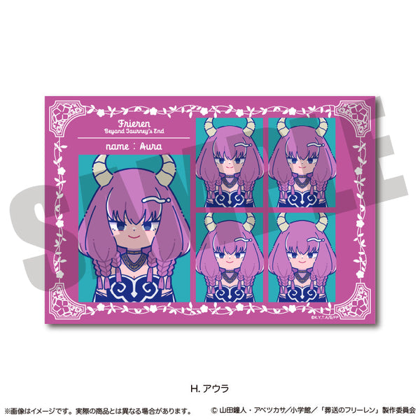 『葬送のフリーレン』証明写真風ステッカー にゅーとろ 第1弾 H アウラ