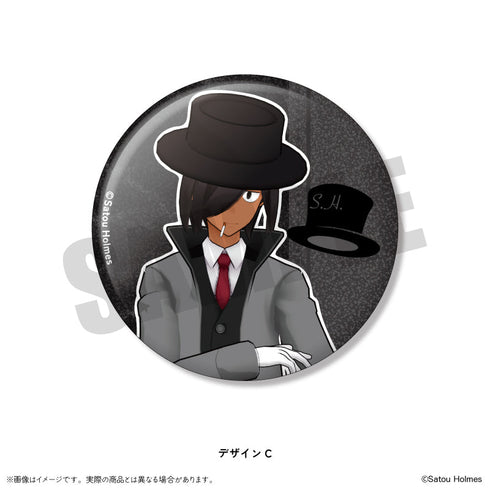 『佐藤ホームズ』キラキラ缶バッジ【BOX】