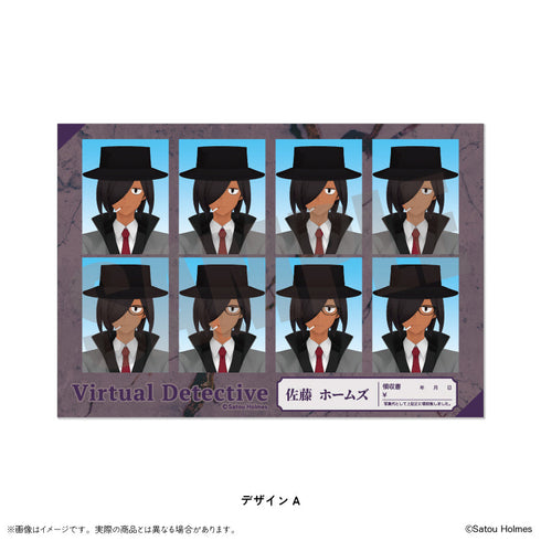 『佐藤ホームズ』証明写真風ステッカー