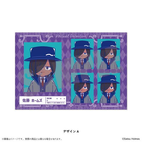『佐藤ホームズ』証明写真風ステッカー にゅーとろ A
