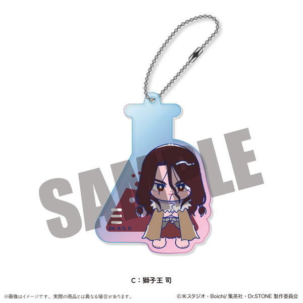 『Dr.STONE』オーロラアクリルキーホルダー にゅーとろ C 獅子王司