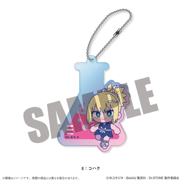 『Dr.STONE』オーロラアクリルキーホルダー にゅーとろ E コハク