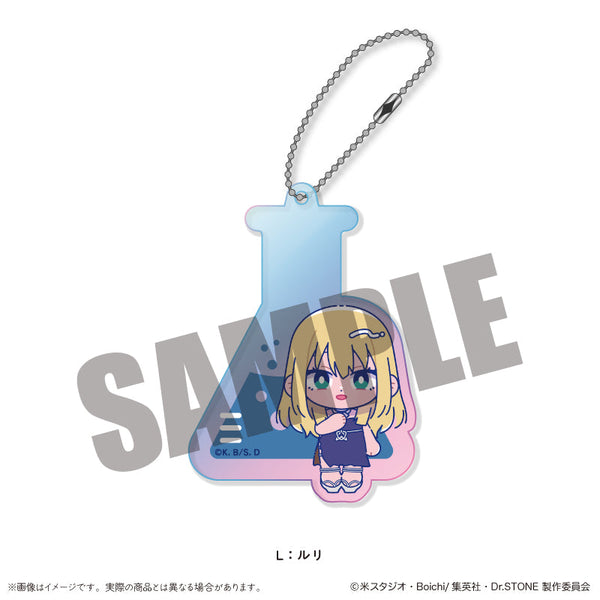 『Dr.STONE』オーロラアクリルキーホルダー にゅーとろ L ルリ
