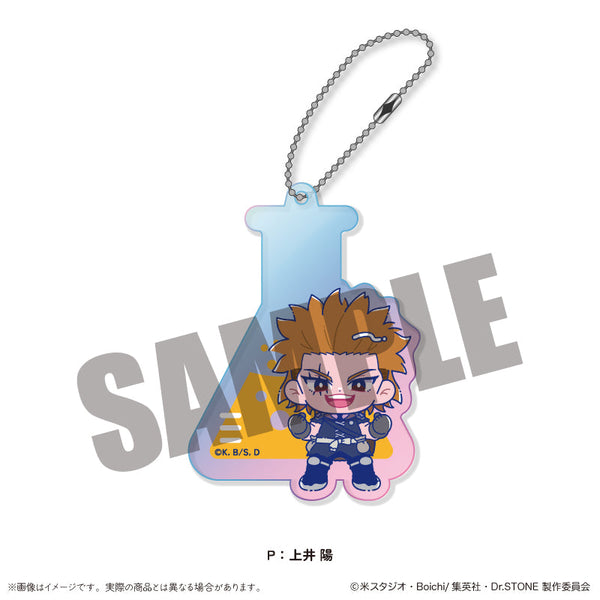 『Dr.STONE』オーロラアクリルキーホルダー にゅーとろ P 上井陽