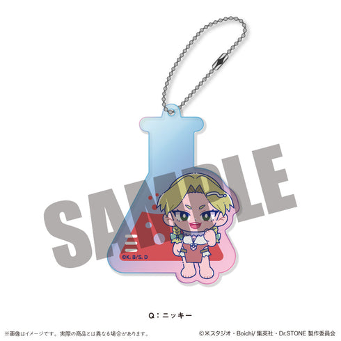 『Dr.STONE』オーロラアクリルキーホルダー にゅーとろ Q ニッキー