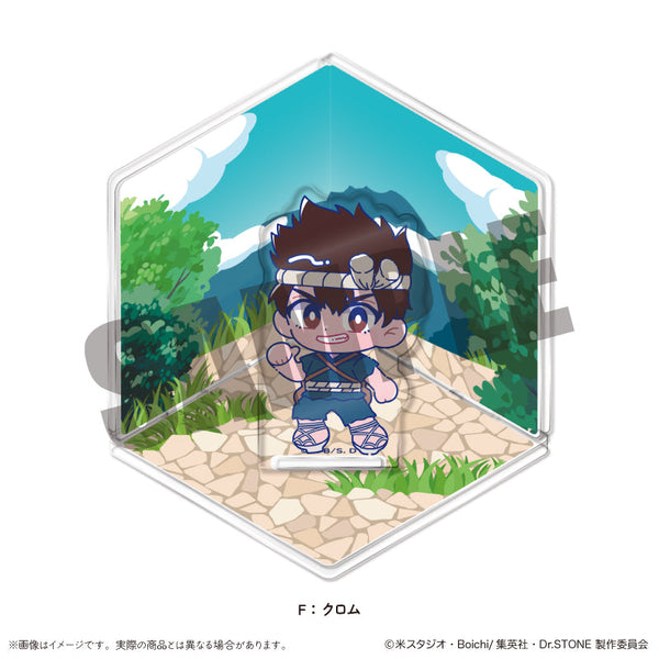 『Dr.STONE』アクリルジオラマ にゅーとろ F クロム
