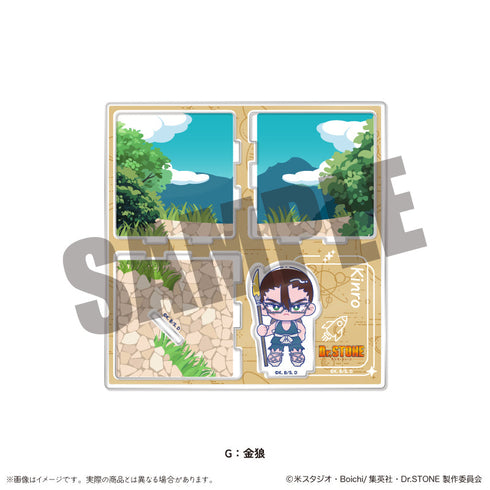 『Dr.STONE』アクリルジオラマ にゅーとろ G 金狼