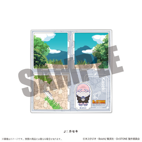 『Dr.STONE』アクリルジオラマ にゅーとろ J カセキ