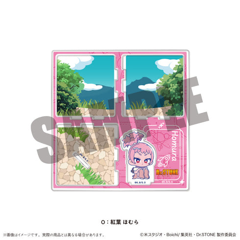 『Dr.STONE』アクリルジオラマ にゅーとろ O 紅葉ほむら