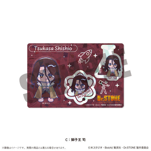 『Dr.STONE』ホログラムステッカーシート にゅーとろ C 獅子王司