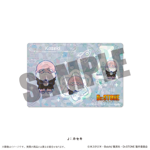 『Dr.STONE』ホログラムステッカーシート にゅーとろ J カセキ