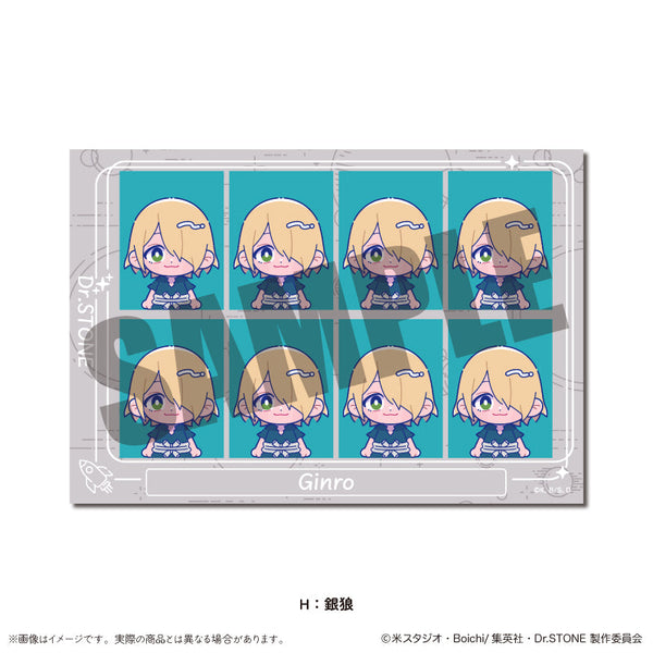 『Dr.STONE』IDフォトステッカー にゅーとろ H 銀狼