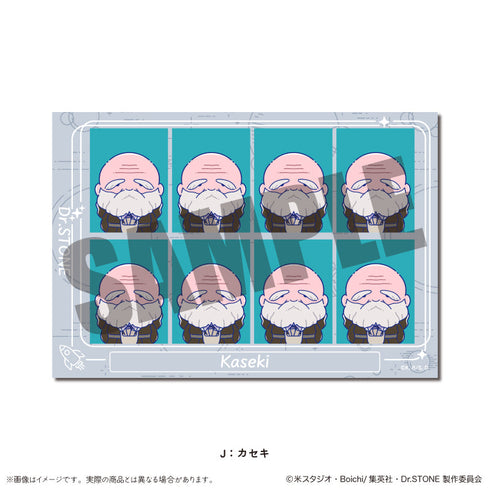 『Dr.STONE』IDフォトステッカー にゅーとろ J カセキ