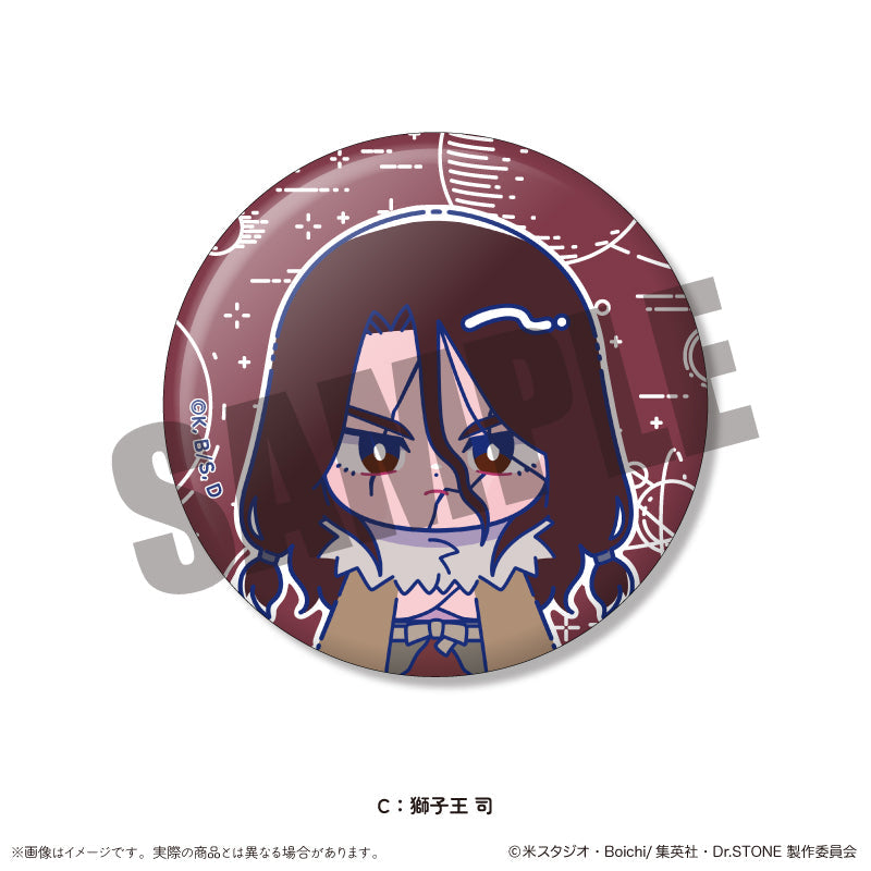 Dr.STONE HICUL 缶バッジ スタンリー 8点 Dr.STONE HICUL 缶バッジ スタンリー 8点 Dr.STONE