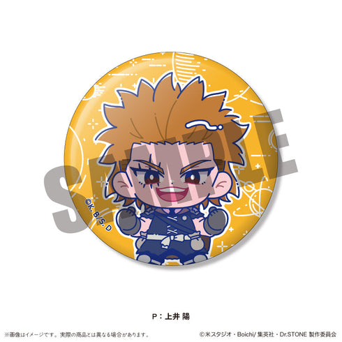 『Dr.STONE』トレーディング蓄光缶バッジ にゅーとろ【BOX】