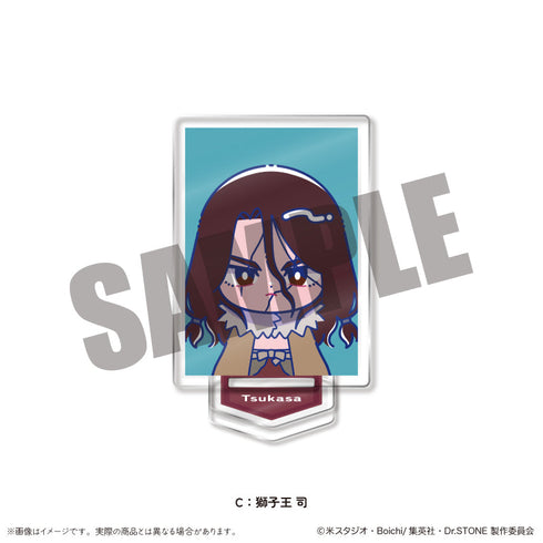 『Dr.STONE』IDフォト風ミニミニスタンド にゅーとろ C 獅子王司