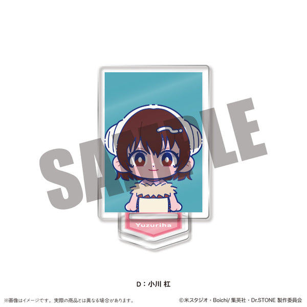 『Dr.STONE』IDフォト風ミニミニスタンド にゅーとろ D 小川杠