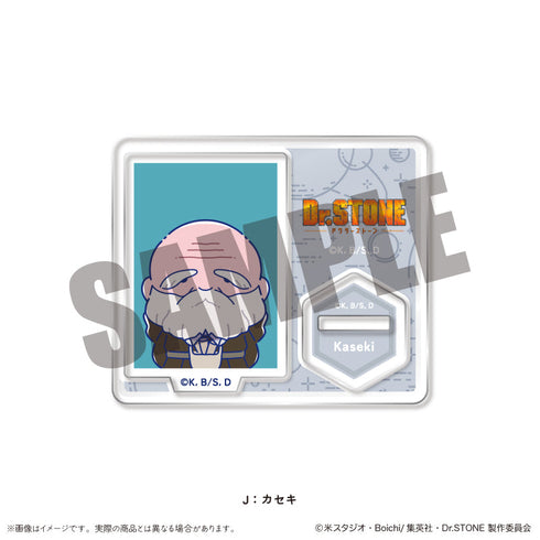『Dr.STONE』IDフォト風ミニミニスタンド にゅーとろ J カセキ
