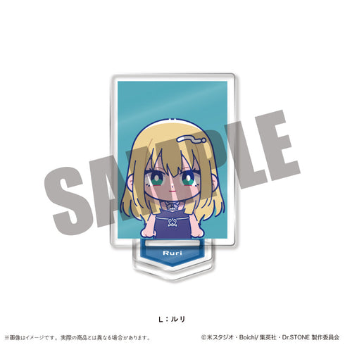 『Dr.STONE』IDフォト風ミニミニスタンド にゅーとろ L ルリ
