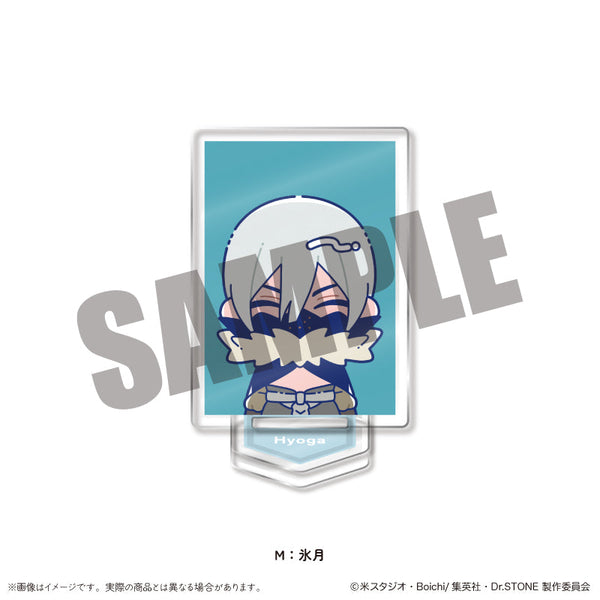 『Dr.STONE』IDフォト風ミニミニスタンド にゅーとろ M 氷月